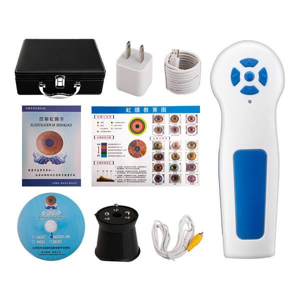 Iridology Machine for Sale