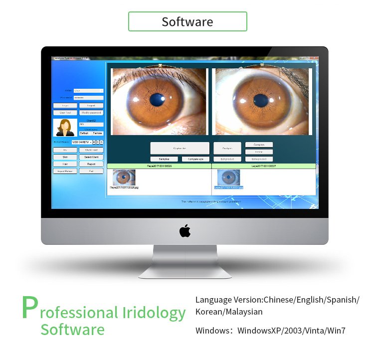 Iridology Machines